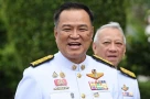 Thái Lan vừa có tân Thủ tướng