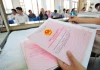 Vì sao người dân ở một số phường Hà Nội phải photo sổ đỏ nộp cho phường?