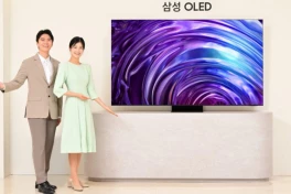 LG và Samsung có kế hoạch tăng mạnh độ sáng TV OLED vào năm 2025