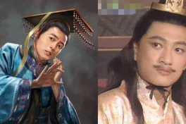 Tư Mã Viêm đối xử với hoàng đế cuối cùng của Tào Ngụy ra sao?