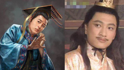 Tư Mã Viêm đối xử với hoàng đế cuối cùng của Tào Ngụy ra sao?
