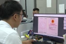 Trả lời thắc mắc: Sao phải thu thập thông tin sổ đỏ từ dân, Sở TNMT, Phòng ĐKĐĐ không lưu sao?