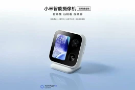 Độc lạ Xiaomi: ra mắt đồng hồ kiêm luôn camera giám sát, giá chưa tới 1 triệu đồng
