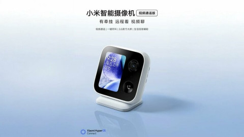 Độc lạ Xiaomi: ra mắt đồng hồ kiêm luôn camera giám sát, giá chưa tới 1 triệu đồng