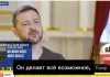 Zelensky sẵn sàng gặp Putin và Trump, nhưng không phải ở Moscow