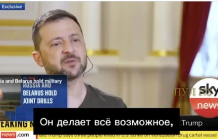 Zelensky sẵn sàng gặp Putin và Trump, nhưng không phải ở Moscow