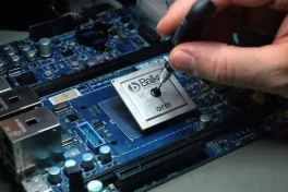 Chip tự phát triển của Nga đã rời khỏi nhà máy, có dùng được không?
