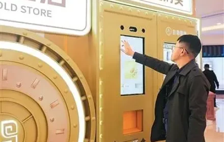 Khi vàng quá đắt đỏ, người Trung Quốc đã tìm thấy giải pháp thay thế