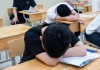'Khai tử' đình chỉ học, kỷ luật nặng nhất với học sinh là viết bản kiểm điểm