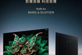 TCL ra mắt TV cao cấp cạnh tranh sòng phẳng với Samsung, LG: đèn nền miniLED, chấm lượng tử, tích hợp AI