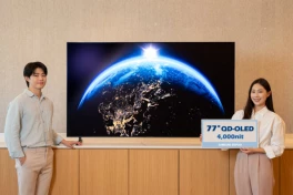 TV QD-OLED 2025 sẽ đạt đỉnh sáng 4000 nit
