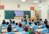 Dự kiến giáo viên mầm non đến trung học cơ sở chuyển từ hạng cũ sang lương mới thế nào?