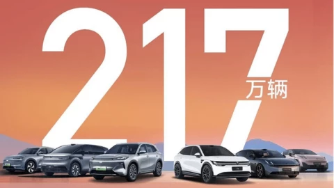 Geely bán được 2,1 triệu xe trong năm 2024, mục tiêu đạt 2,71 triệu xe vào năm 2025
