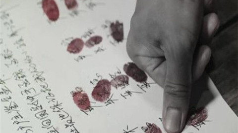 Không có máy quét vân tay, người xưa điểm chỉ để làm gì?