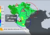 Những tỉnh, thành nào cần lưu ý về mưa lớn do bão số 9 năm 2025?