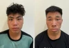 Hai nam thanh niên chuốc say thiếu nữ 16 tuổi rồi hiếp d.âm