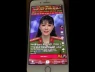 Thiếu tá, BTV Phương Thảo bàng hoàng khi bị AI "đóng giả" để quảng cáo sản phẩm