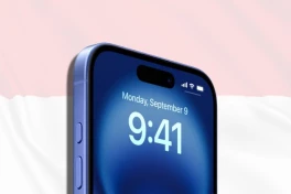 Apple cầm 1 tỷ USD "cầu xin" được bán iPhone 16, Indonesia vẫn "chờ-ê-chê"