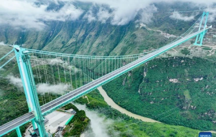 Trung Quốc khánh thành cây cầu cao nhất thế giới