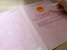 Chuyện hy hữu: Mua đất nhưng không làm thủ tục sang tên sổ đỏ ngay, chú phải hầu tòa khi cháu ruột ly hôn