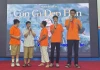 Tân bí thư tỉnh Bắc Ninh là ai?