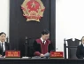 Bản án sơ thẩm được quá trời người khen "Tòa công tâm"