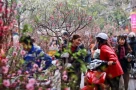 Tết Âm lịch 2026 được nghỉ mấy ngày?