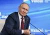 Ông Putin nhắn ông Trump và NATO: Thử đối đầu con ‘hổ giấy’ này xem!