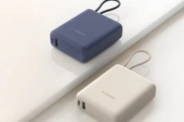 Xiaomi ra mắt 2 pin dự phòng mới: kích thước nhỏ gọn, sạc nhanh lên đến 165W.