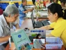 Đóng BHXH trên 20 năm hưởng quyền lợi cao chưa từng có: Quyền lợi cụ thể là gì?