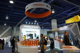 Pisen mang tới loạt sản phẩm nổi bật tại CES 2025, có cả linh kiện màn hình thay thế cho iPhone