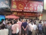 Vì sao giá vàng chiều nay bất ngờ quay đầu giảm?