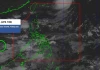 Miền Bắc chuyển mưa lớn 4 ngày, rét đậm đến sớm ❄⛄