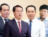 Lãnh đạo TPHCM nhiệm kỳ mới: Bộ tứ dày dạn kinh nghiệm với 3 ủy viên Trung ương