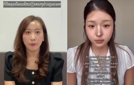 Bộ Nội vụ Campuchia đăng tải video người dân Hàn Quốc ca ngợi cuộc sống ở Campuchia