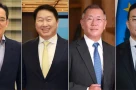Bốn nhà tài phiệt lớn nhất Hàn Quốc đã đến Mỹ gặp Tổng thống Trump