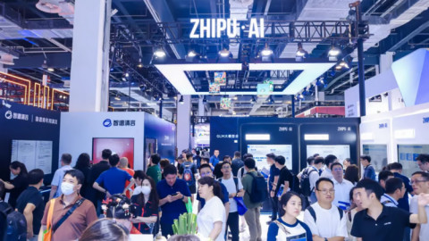 “OpenAI” của Trung Quốc vừa rơi vào bảng phong sát của Mỹ
