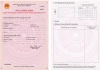 Người dân có thể nộp ảnh sổ đỏ photocopy trên ứng dụng VNeID
