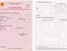 Người dân có thể nộp ảnh sổ đỏ photocopy trên ứng dụng VNeID