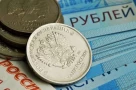 Tịch thu hàng trăm tỷ euro tài sản của Nga, Ukraine và EU bất ngờ mâu thuẫn