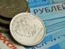 Tịch thu hàng trăm tỷ euro tài sản của Nga, Ukraine và EU bất ngờ mâu thuẫn