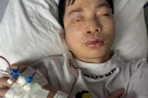 Công an vào cuộc vụ nam DJ bị đánh hội đồng giữa phố đi bộ ở Huế