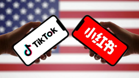 TikTok và cuộc chạy đua trong 90 ngày, liệu có thoát khe cửa hẹp dưới thời Donald Trump