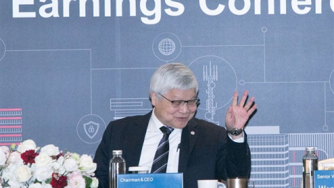 Cạnh tranh thất bại, Samsung trở thành khách hàng của TSMC