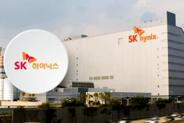 SK hynix lại đi trước Samsung, thương mại công nghệ RAM 10nm