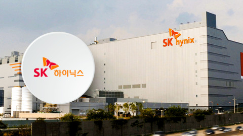 SK hynix lại đi trước Samsung, thương mại công nghệ RAM 10nm