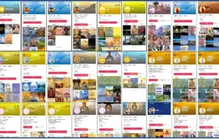 Tự xưng "Ngọc Hoàng", hắn đã kiếm được hơn 5 triệu nhân dân tệ và ********** 10 phụ nữ!