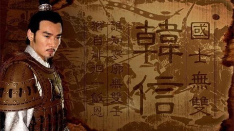 Chỉ bằng chút bản lĩnh được Binh Tiên Hàn Tín truyền thụ, người này đã khuynh đảo nhà Hán nhiều năm