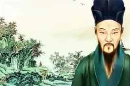 Dòng họ đen đủi, xui xẻo nhất lịch sử Trung Quốc, chỉ nghe thôi đáng muốn 'né'
