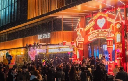 Độc lạ với biện pháp mới của Trung Quốc: Cho phép đăng ký kết hôn tại hộp đêm